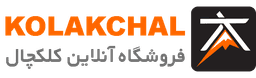 فروشگاه آنلاین کلکچال